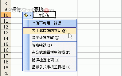 如果利用介绍的方法都还未解决问题时