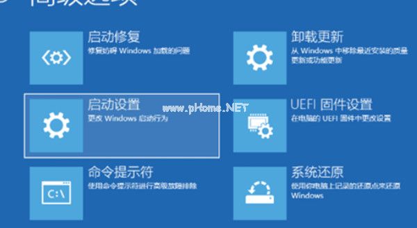 win10系统安全模式怎么强制进入