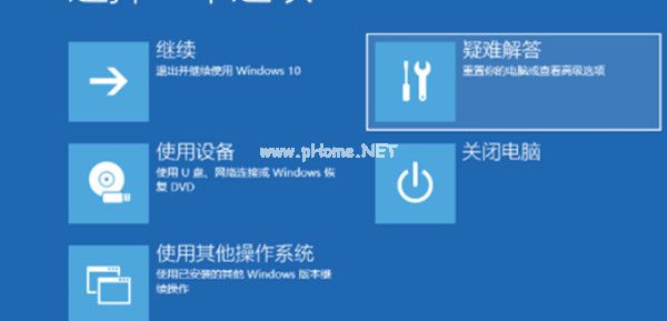 win10系统安全模式怎么强制进入