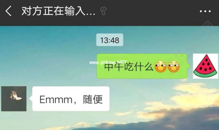 微信什么时候会显示对方正在输入_