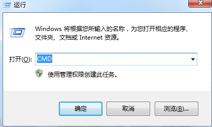 Windows副本不是正版7601该如何解决_