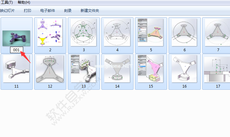 批量修改文件名的方法_