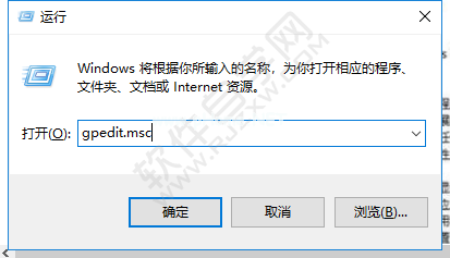 Win7如何关闭兼容性选项_