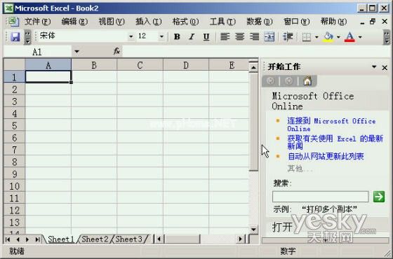  图示：Excel2007界面(点击看大图) Office2007的功能区(Ribbon)由不同的内容组成