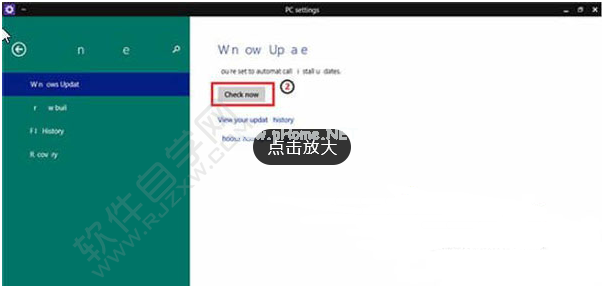 Win10系统文字缺失的解决方法_