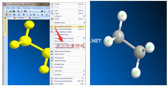 ChemBio  3D软件如何添加序列编号 三联