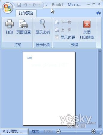  图示：Excel2007界面(点击看大图) Office2007的功能区(Ribbon)由不同的内容组成