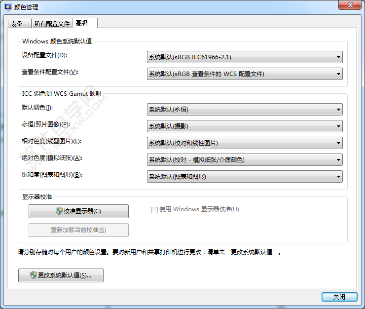 打开照片提示内存不足怎么回事_