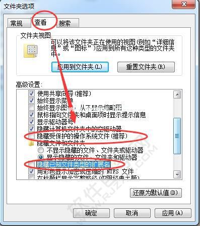 电脑提示0xc00000ba错误怎么解决_