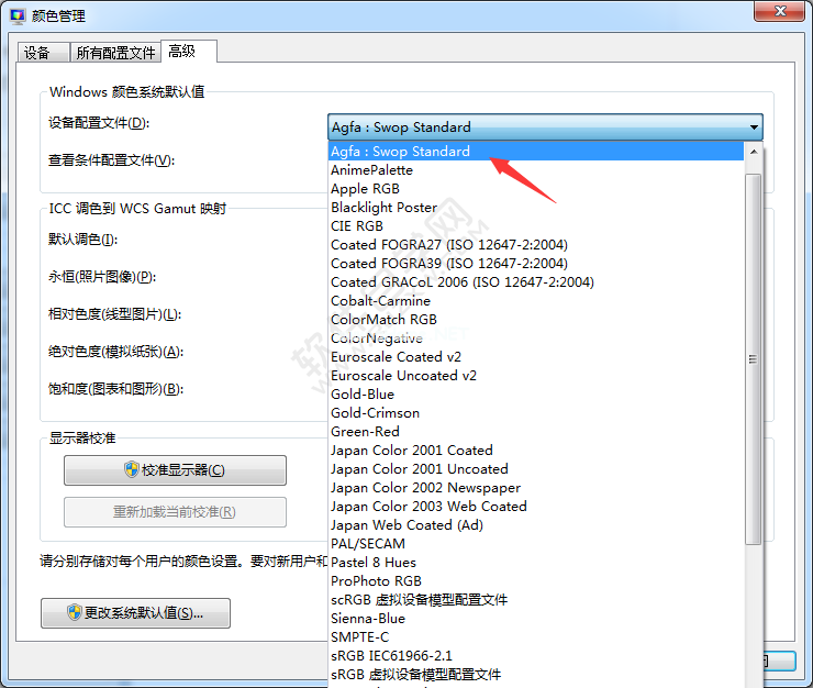 打开照片提示内存不足怎么回事_