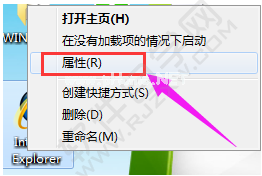 笔记本电脑网页显示不全怎么办_