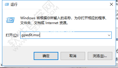 Win7电脑如何禁用网络搜索驱动_