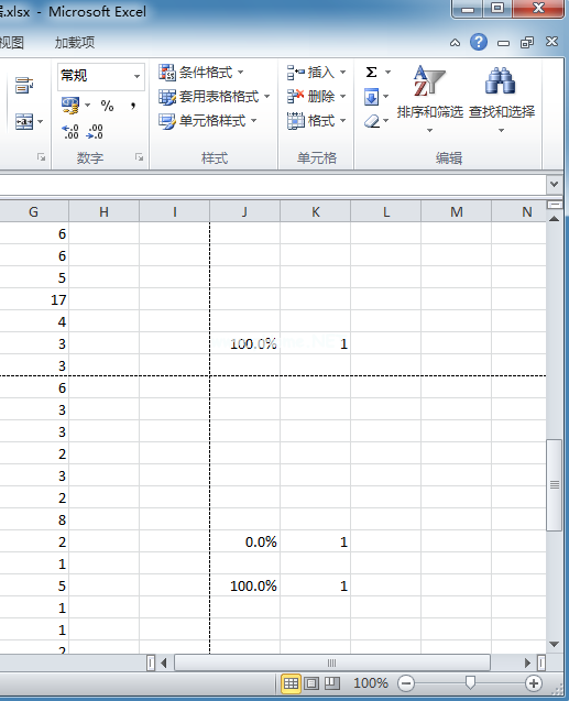 Excel工作表打印线删除图解 三联