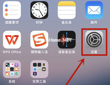 iOS双击锁定屏幕怎么设置