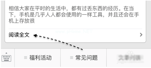 由于个人公众号才开通