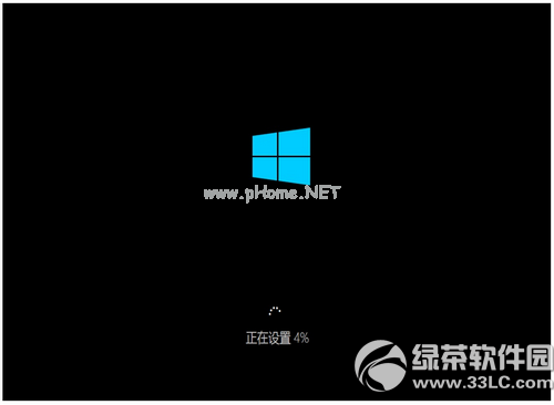 腾讯win10升级助手怎么用 腾讯win10升级助手使用教程10