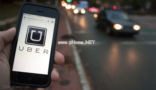 不同uber账号绑定同一个支付宝方法 支付宝注册多个优步