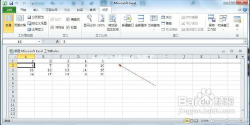 Excel  2010怎样冻结窗口