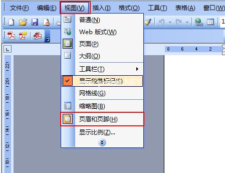 word怎么删除取消页码？ 三联