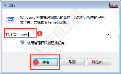 Win7电脑打不开网页怎么解决_