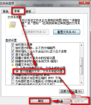 教你快速清除右键多余菜单