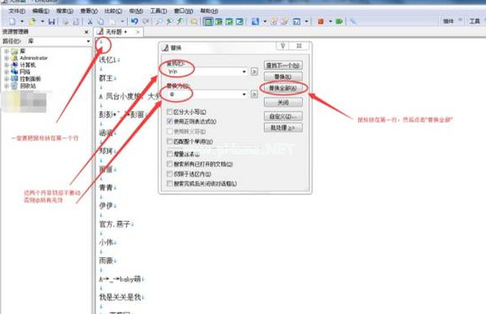 记得把这段文字收藏下来供以后用哦... 