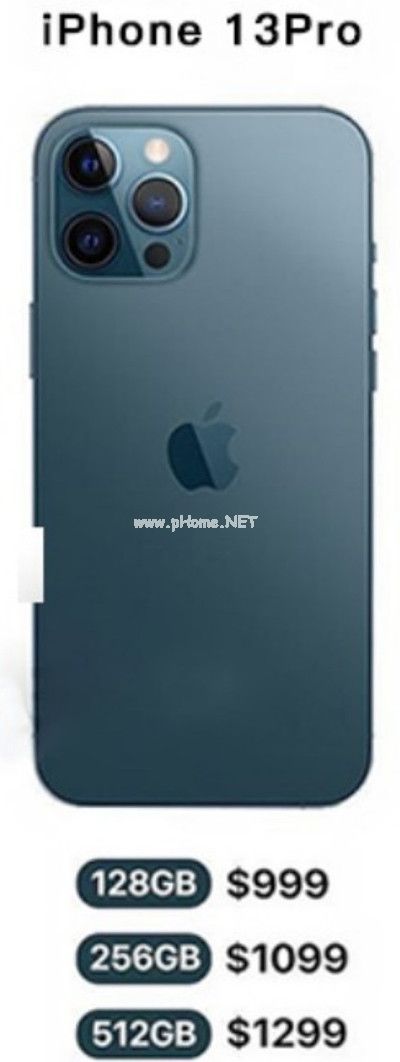 iphone13系列价格曝光