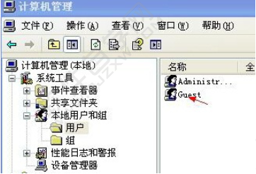 win7访问xp共享文件夹需要密码怎么解决_