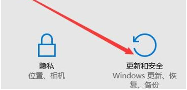 win11系统怎么恢复出厂设置