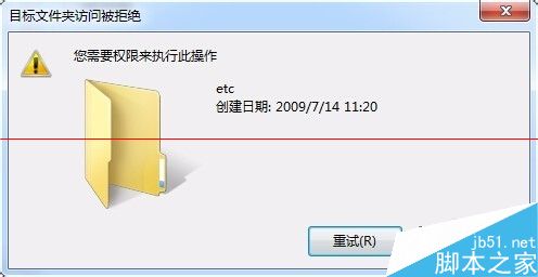 点击 2、进入到信任与阻止 3、点击信任列表