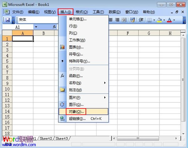 Excel2003中插入公式编辑器 三联