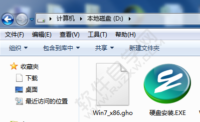 怎么安装WIN732位的系统-1