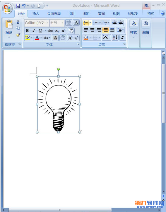 Word2007如何制作灯泡发光效果 三联