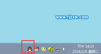 怎么把QQ图标显示在任务栏上-3
