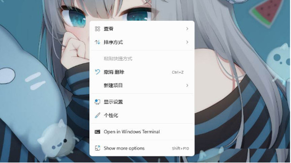 win11怎么设置桌面小图标