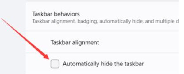 win11怎么把任务栏隐藏