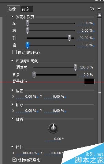 但是小编比较熟悉的是edius编辑器