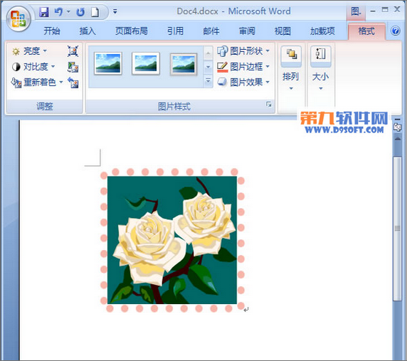  2.在弹出对话框的【线型】选项卡中