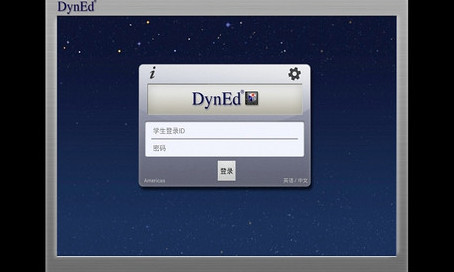 DynEd是什么？ 三联