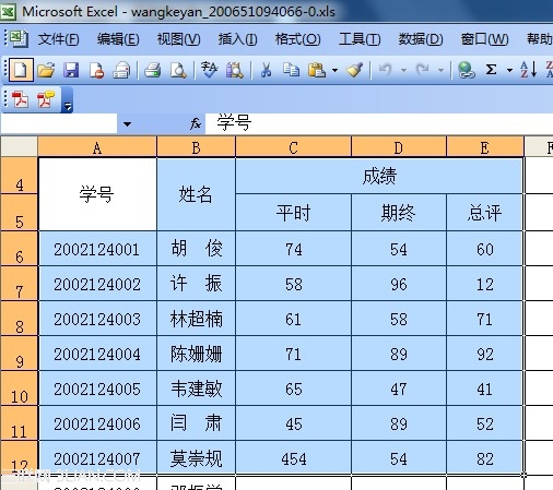 excel快速删除选定区域数据 三联