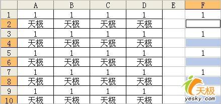 超级技巧：在Excel中快速添加间隔空行(2)