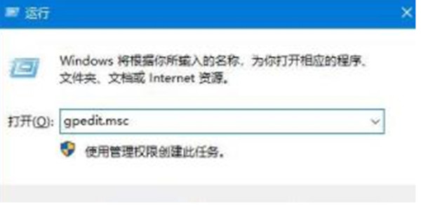 win11怎么不让它自动更新