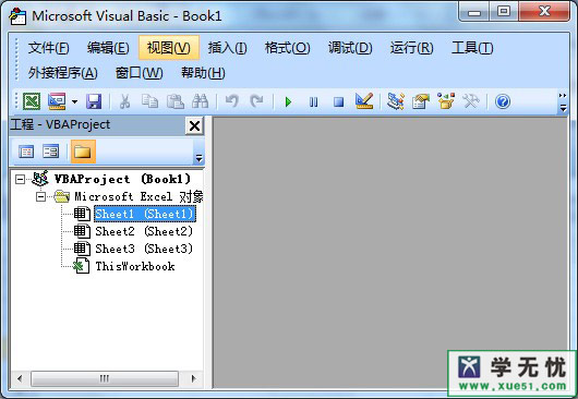 excel  vba是什么？ 三联