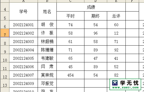 excel快速移动（复制）单元格 三联