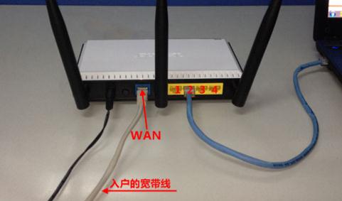 海尔RT-A3无线路由器怎么连接网络设置密码_