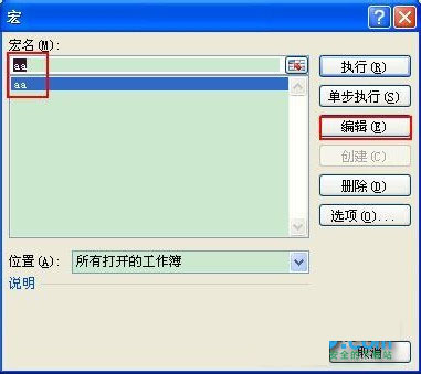  and your computer's specification. DBLSPACE _ Just be patient! Make me a coffee! AUTHORS VERSION Const MSGPWORDFOUND1 As String = You had a Worksheet _ Structure or Windows Password set. DBLSPACE _ The password found was: DBLSPACE $$ DBLSPACE _ Note it down for potential future use in other workbooks by _ the same person who set this password. DBLSPACE _ Now to check and clear other passwords. AUTHORS VERSION Const MSGPWORDFOUND2 As String = You had a Worksheet _ password set. DBLSPACE The password found was: _ DBLSPACE $$ DBLSPACE Note it down for potential _ future use in other workbooks by same person who _ set this password. DBLSPACE Now to check and clear _ other passwords. AUTHORS VERSION Const MSGONLYONE As String = Only structure / windows _ protected with the password that was just found. _ ALLCLEAR AUTHORS VERSION REPBACK Dim w1 As Worksheet