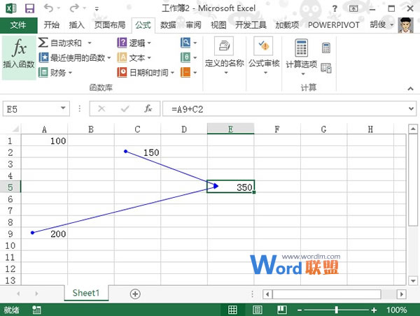 Excel2013中对单元格公式进行追踪