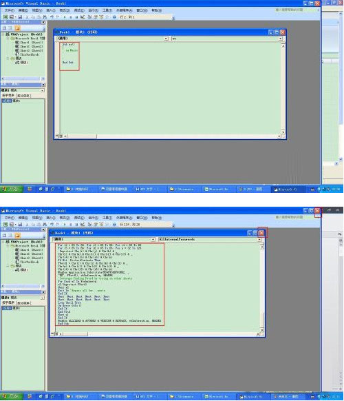  and your computer's specification. DBLSPACE _ Just be patient! Make me a coffee! AUTHORS VERSION Const MSGPWORDFOUND1 As String = You had a Worksheet _ Structure or Windows Password set. DBLSPACE _ The password found was: DBLSPACE $$ DBLSPACE _ Note it down for potential future use in other workbooks by _ the same person who set this password. DBLSPACE _ Now to check and clear other passwords. AUTHORS VERSION Const MSGPWORDFOUND2 As String = You had a Worksheet _ password set. DBLSPACE The password found was: _ DBLSPACE $$ DBLSPACE Note it down for potential _ future use in other workbooks by same person who _ set this password. DBLSPACE Now to check and clear _ other passwords. AUTHORS VERSION Const MSGONLYONE As String = Only structure / windows _ protected with the password that was just found. _ ALLCLEAR AUTHORS VERSION REPBACK Dim w1 As Worksheet