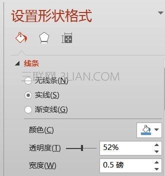 ppt怎么添加百叶窗效果呢