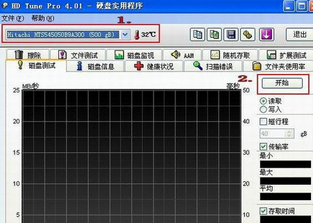 hdtunepro提示不能测试写入 三联